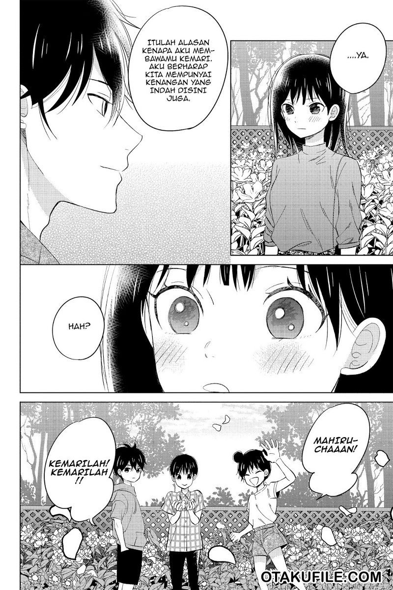 Chikyuu no Owari wa Koi no Hajimari Chapter 20 - halaman 19