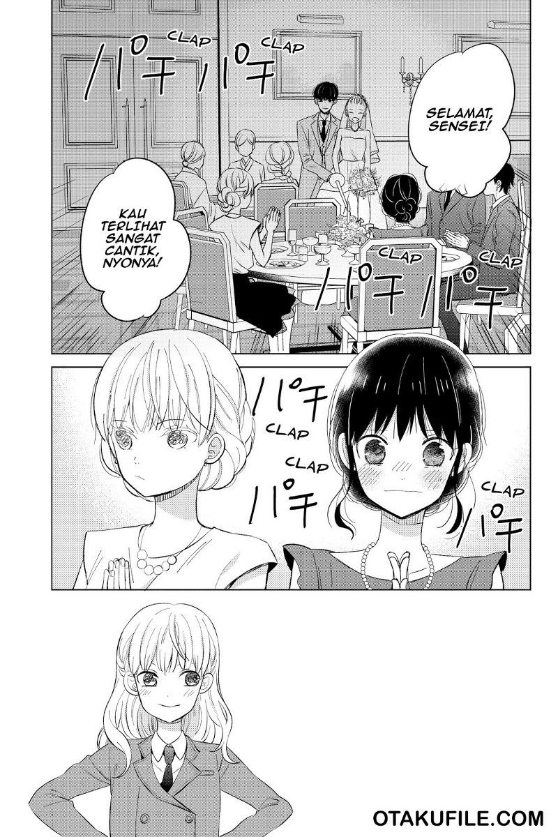Chikyuu no Owari wa Koi no Hajimari Chapter 20 - halaman 3