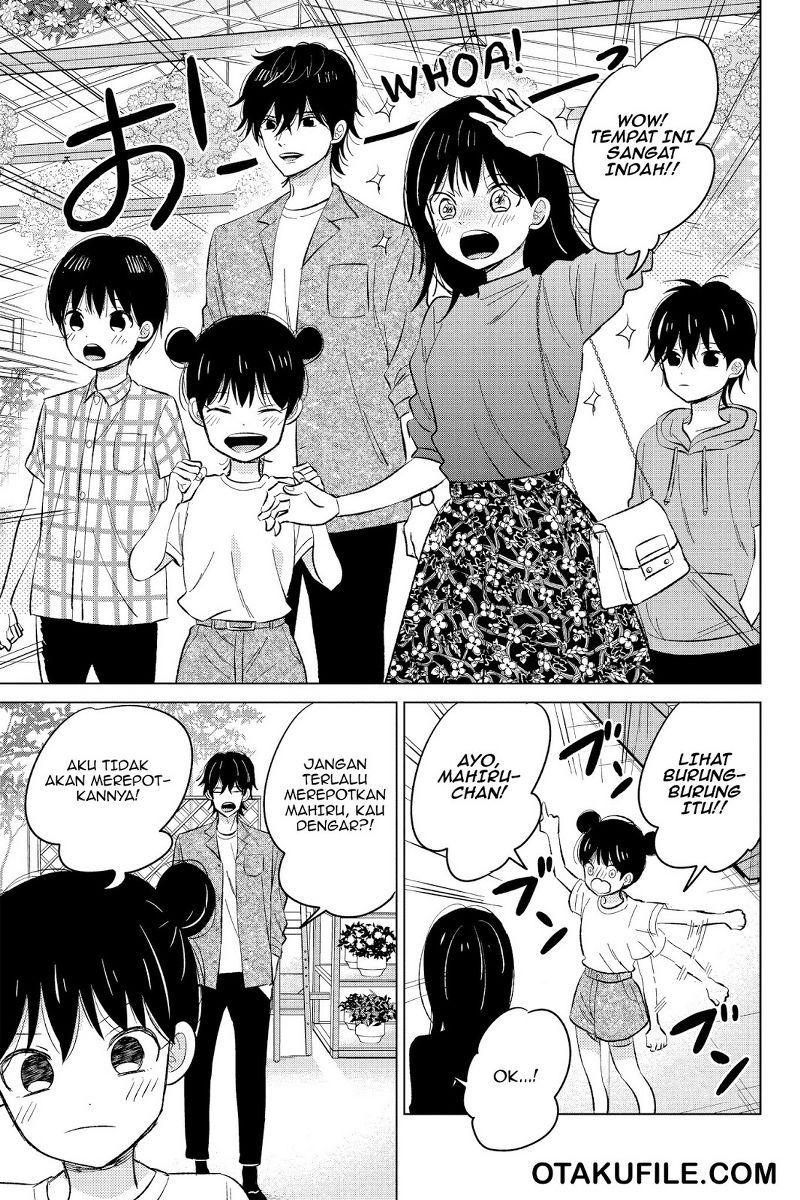 Chikyuu no Owari wa Koi no Hajimari Chapter 20 - halaman 32