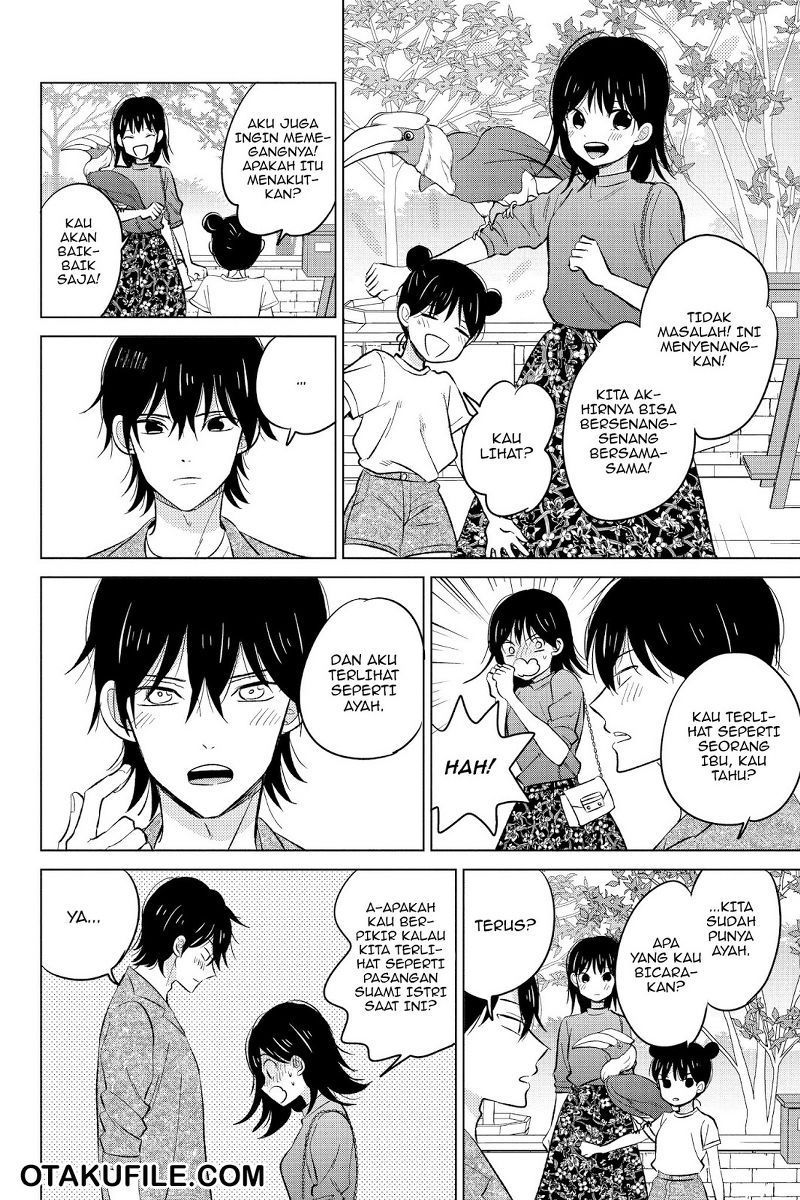 Chikyuu no Owari wa Koi no Hajimari Chapter 20 - halaman 33