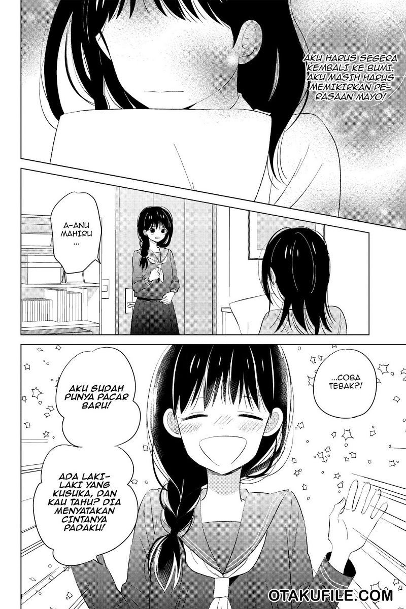 Chikyuu no Owari wa Koi no Hajimari Chapter 20 - halaman 42