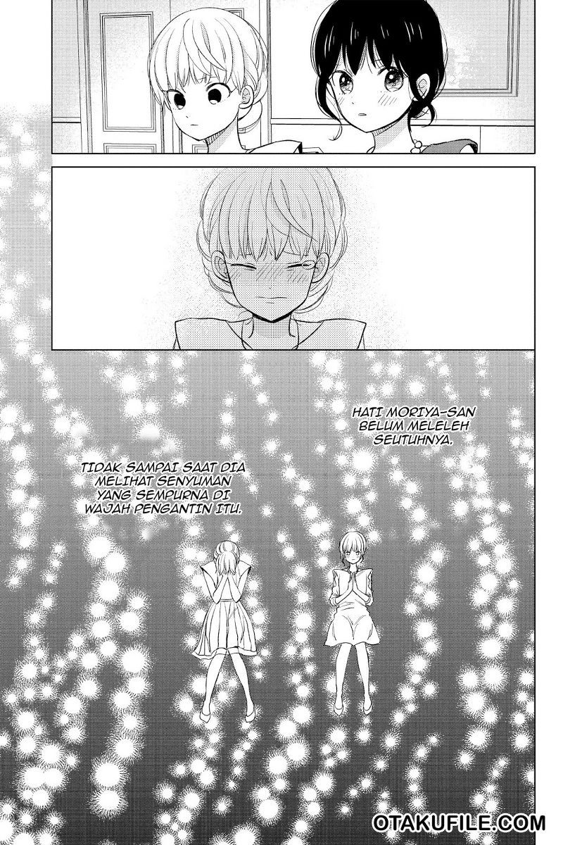 Chikyuu no Owari wa Koi no Hajimari Chapter 20 - halaman 5