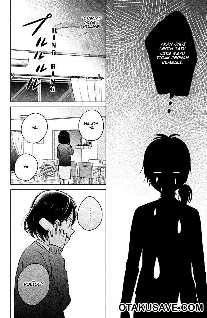 Chikyuu no Owari wa Koi no Hajimari Chapter 3 - halaman 12