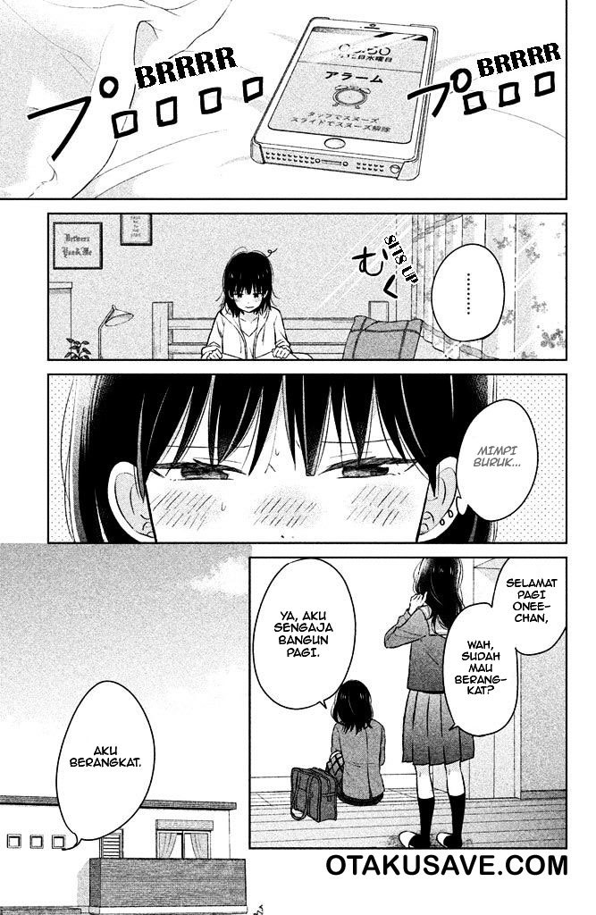 Chikyuu no Owari wa Koi no Hajimari Chapter 3 - halaman 15