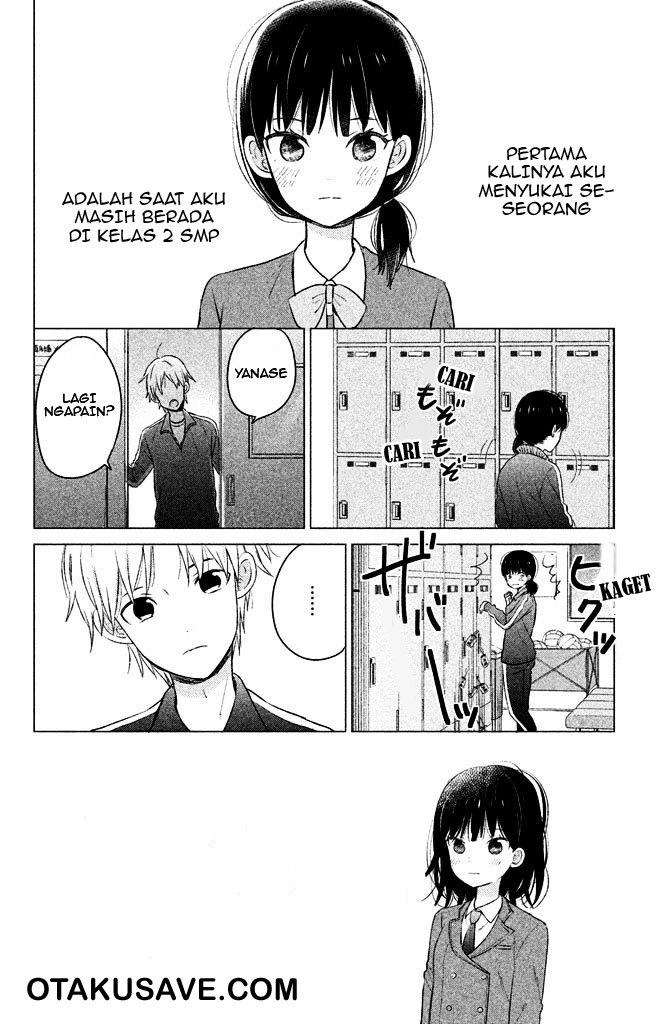 Chikyuu no Owari wa Koi no Hajimari Chapter 3 - halaman 2