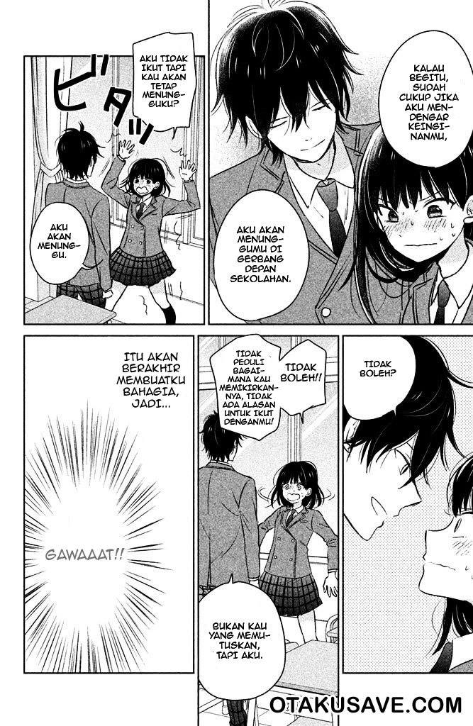Chikyuu no Owari wa Koi no Hajimari Chapter 3 - halaman 26