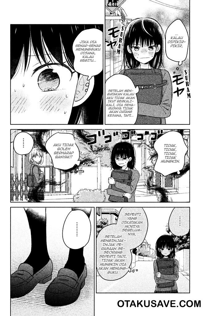 Chikyuu no Owari wa Koi no Hajimari Chapter 3 - halaman 28