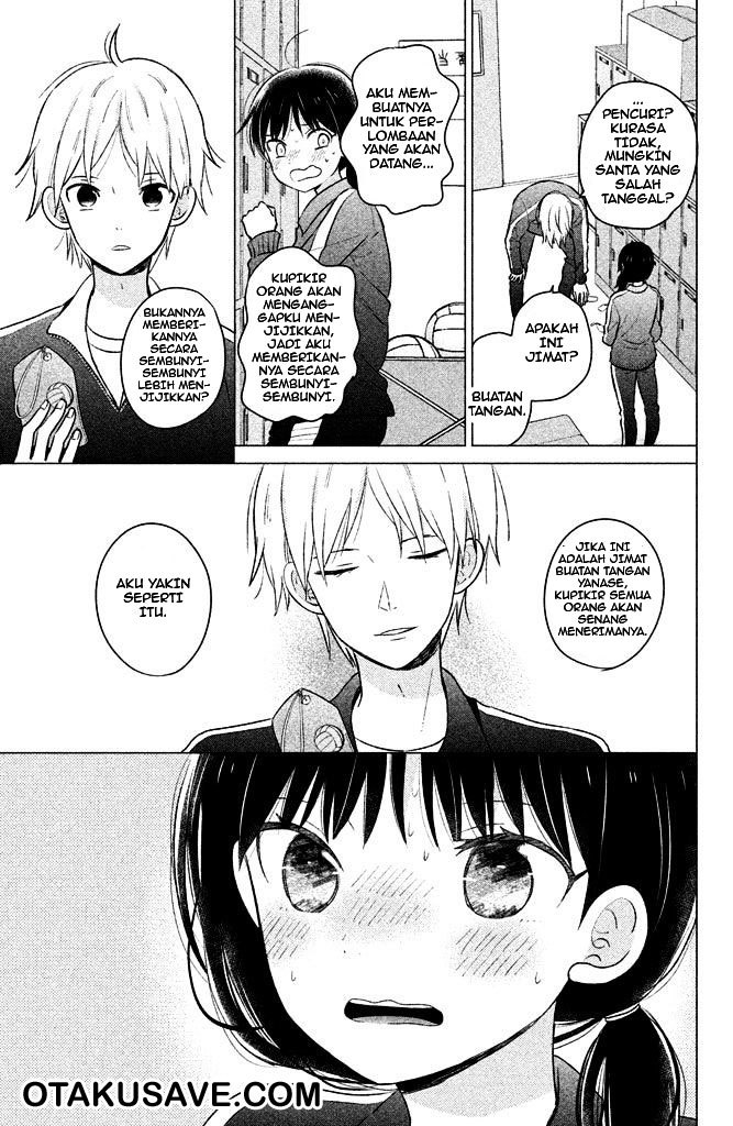 Chikyuu no Owari wa Koi no Hajimari Chapter 3 - halaman 3