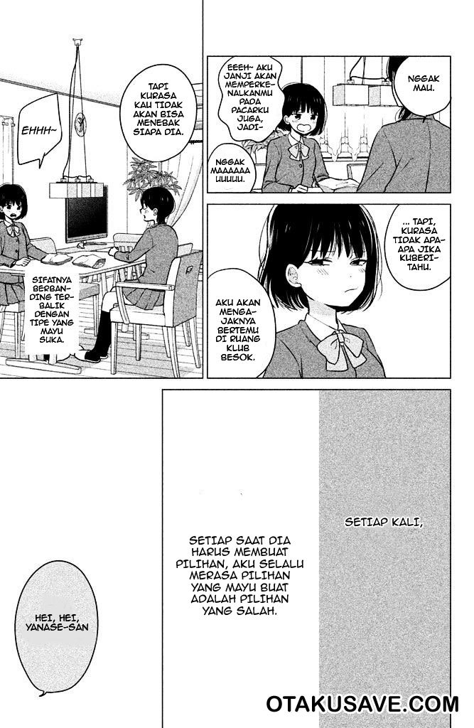 Chikyuu no Owari wa Koi no Hajimari Chapter 3 - halaman 5