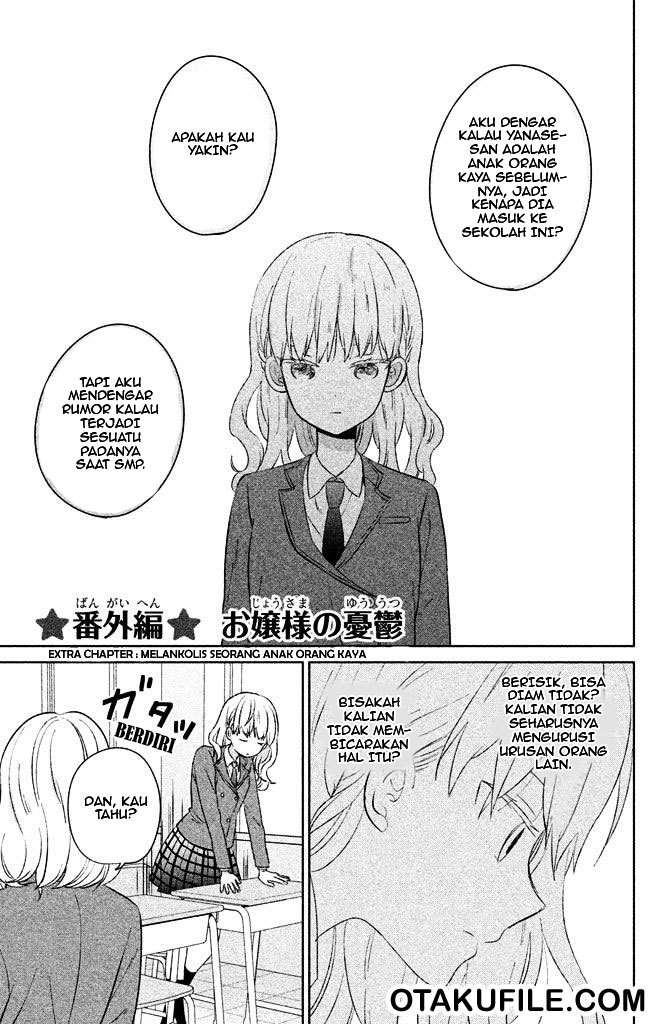 Chikyuu no Owari wa Koi no Hajimari Chapter 4.1 - halaman 1