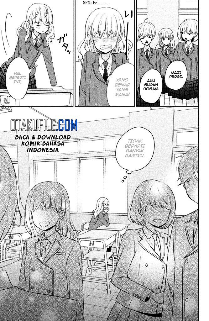 Chikyuu no Owari wa Koi no Hajimari Chapter 4.1 - halaman 4