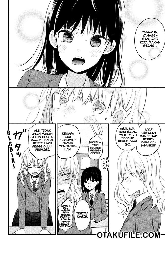 Chikyuu no Owari wa Koi no Hajimari Chapter 4.1 - halaman 5