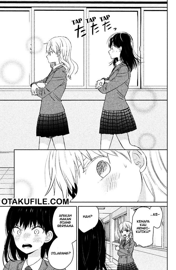 Chikyuu no Owari wa Koi no Hajimari Chapter 4.1 - halaman 6