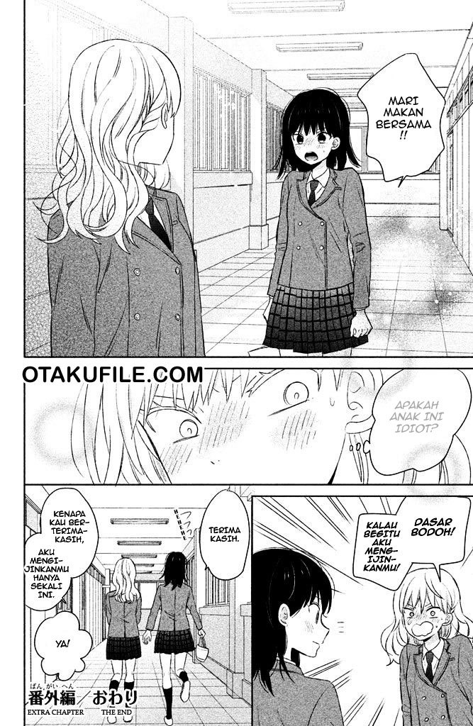 Chikyuu no Owari wa Koi no Hajimari Chapter 4.1 - halaman 7