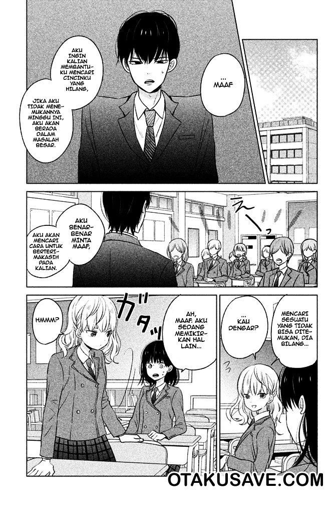Chikyuu no Owari wa Koi no Hajimari Chapter 4 - halaman 11