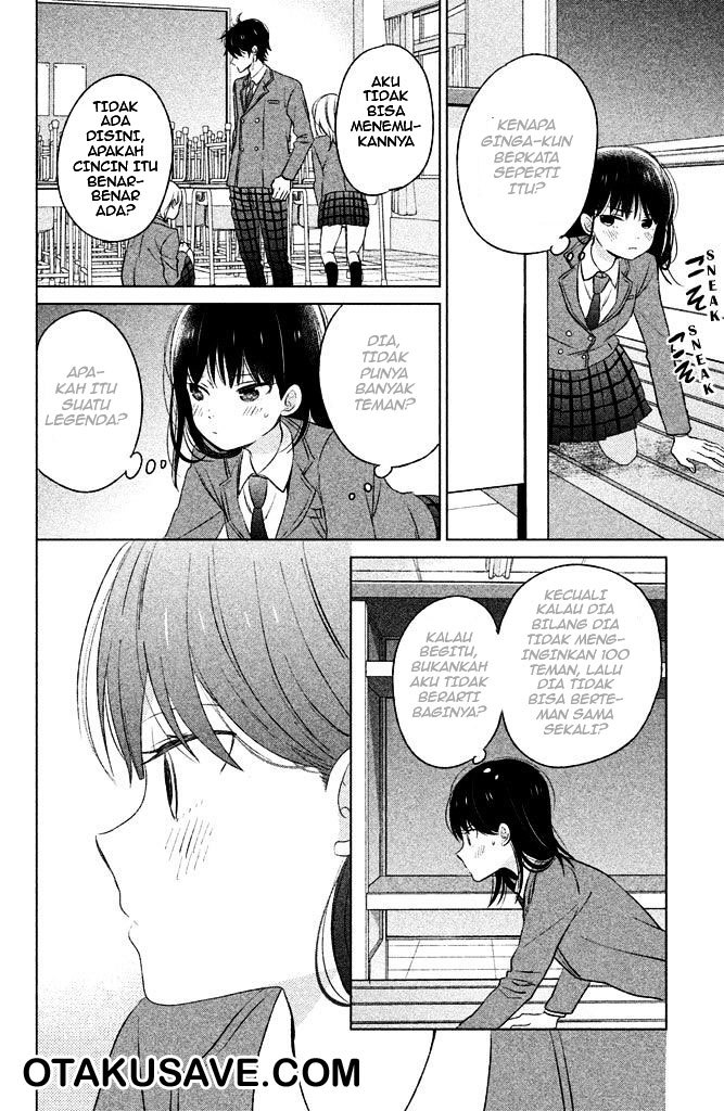 Chikyuu no Owari wa Koi no Hajimari Chapter 4 - halaman 12