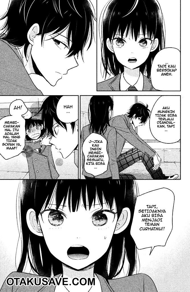 Chikyuu no Owari wa Koi no Hajimari Chapter 4 - halaman 17