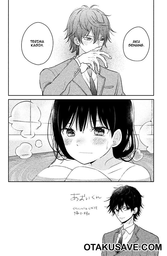 Chikyuu no Owari wa Koi no Hajimari Chapter 4 - halaman 2