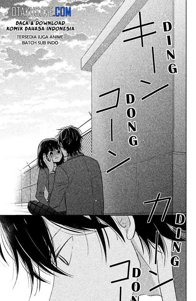 Chikyuu no Owari wa Koi no Hajimari Chapter 4 - halaman 21