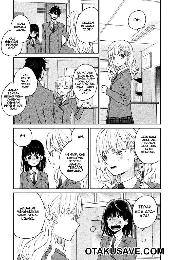 Chikyuu no Owari wa Koi no Hajimari Chapter 4 - halaman 23