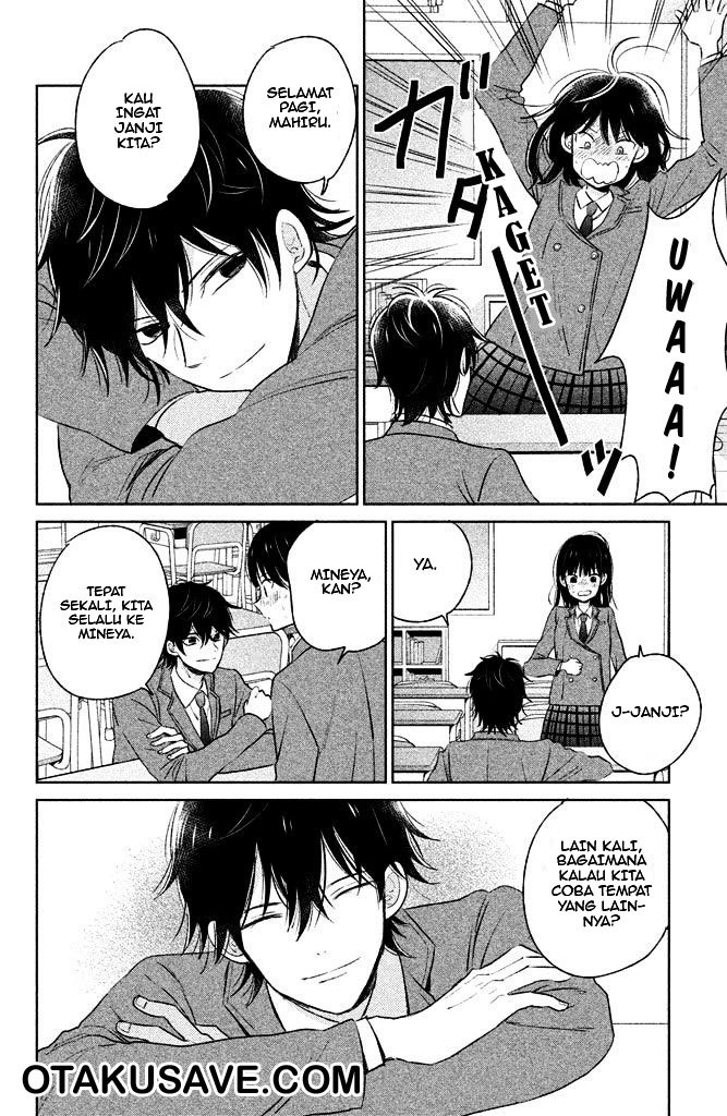 Chikyuu no Owari wa Koi no Hajimari Chapter 4 - halaman 26