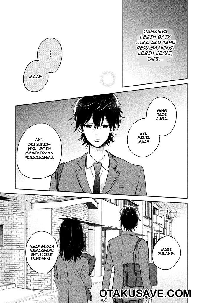 Chikyuu no Owari wa Koi no Hajimari Chapter 4 - halaman 31