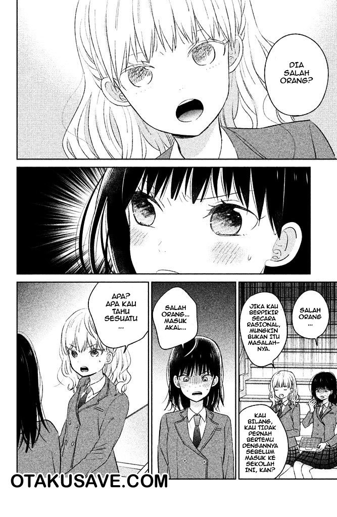 Chikyuu no Owari wa Koi no Hajimari Chapter 4 - halaman 4