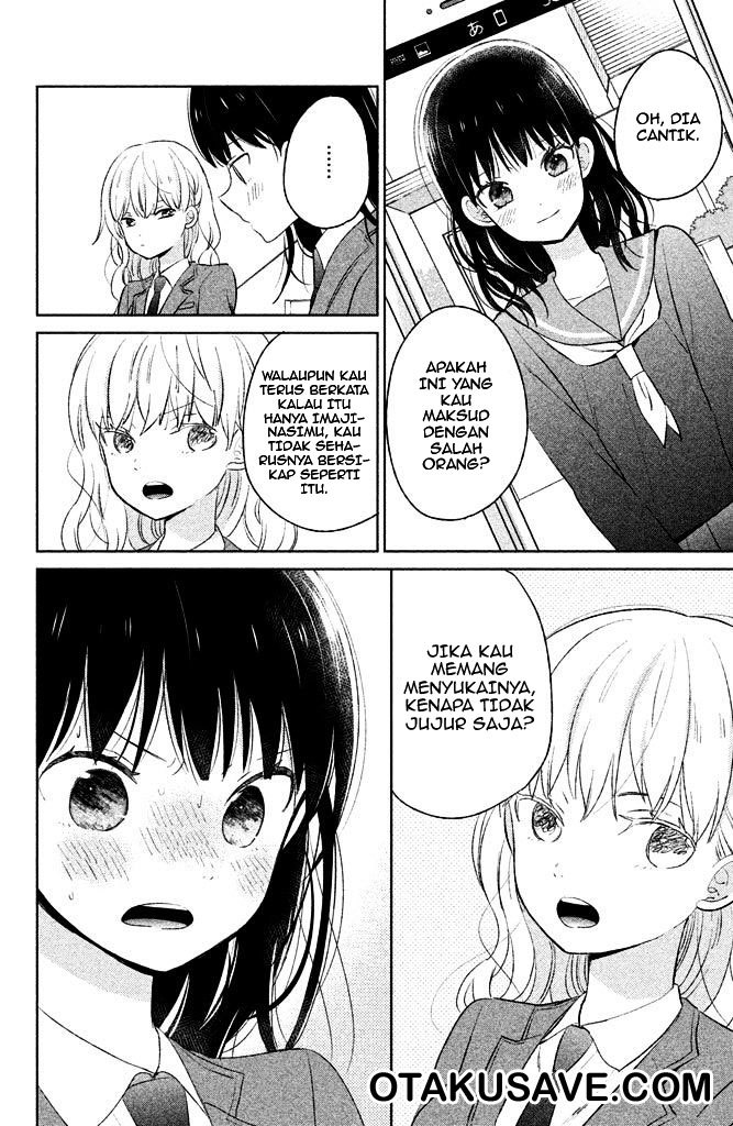 Chikyuu no Owari wa Koi no Hajimari Chapter 4 - halaman 6