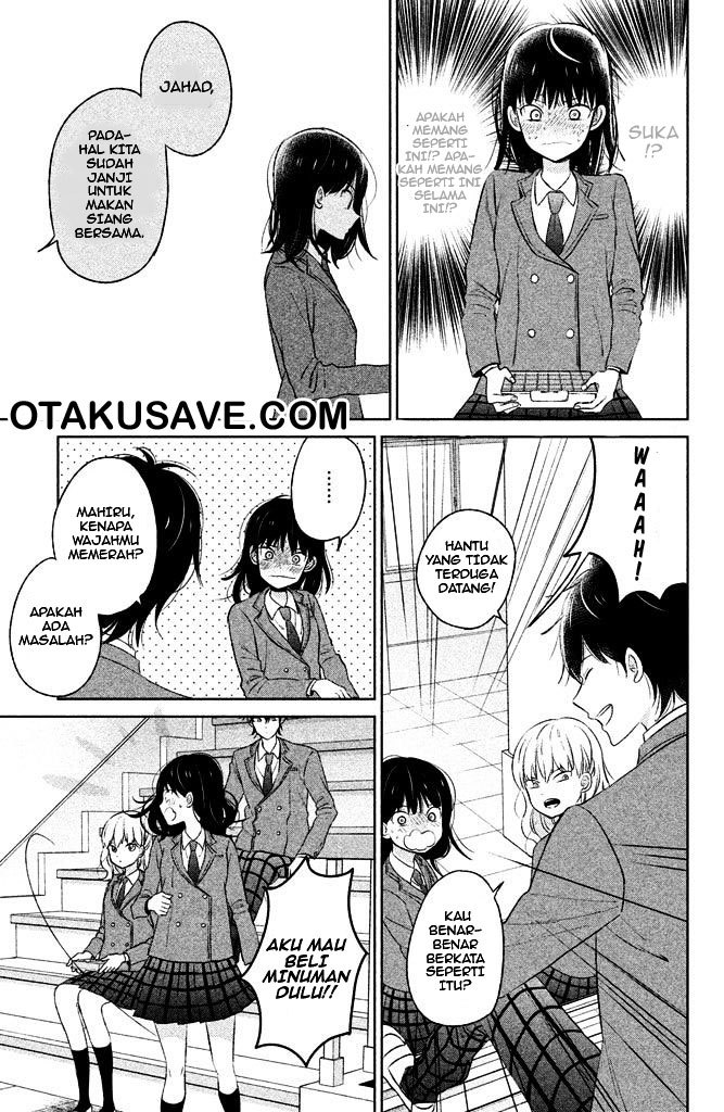 Chikyuu no Owari wa Koi no Hajimari Chapter 4 - halaman 7