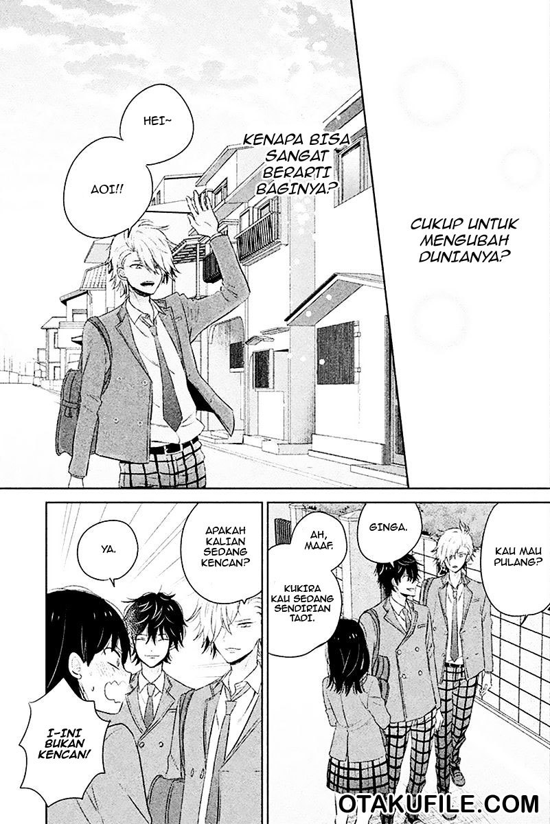 Chikyuu no Owari wa Koi no Hajimari Chapter 5 - halaman 16