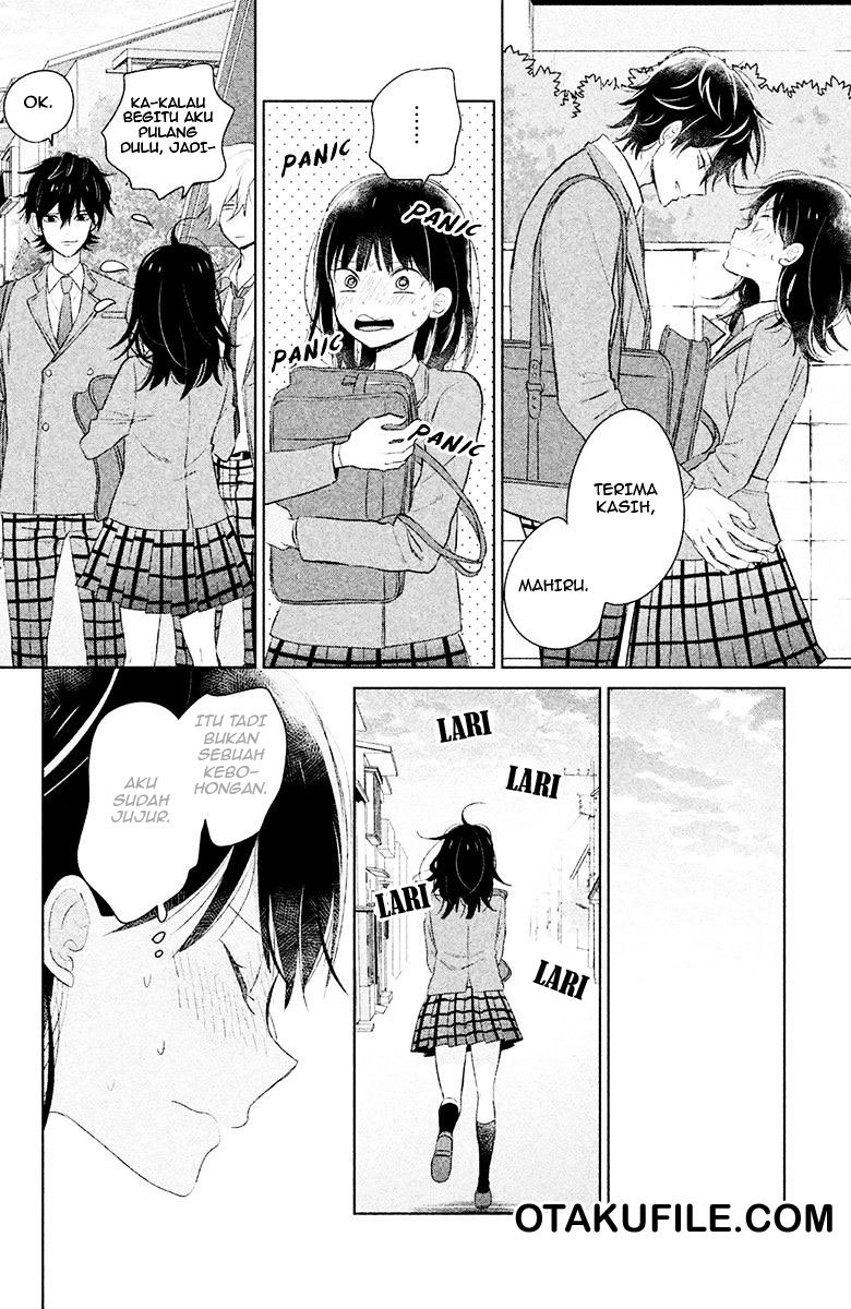 Chikyuu no Owari wa Koi no Hajimari Chapter 5 - halaman 23