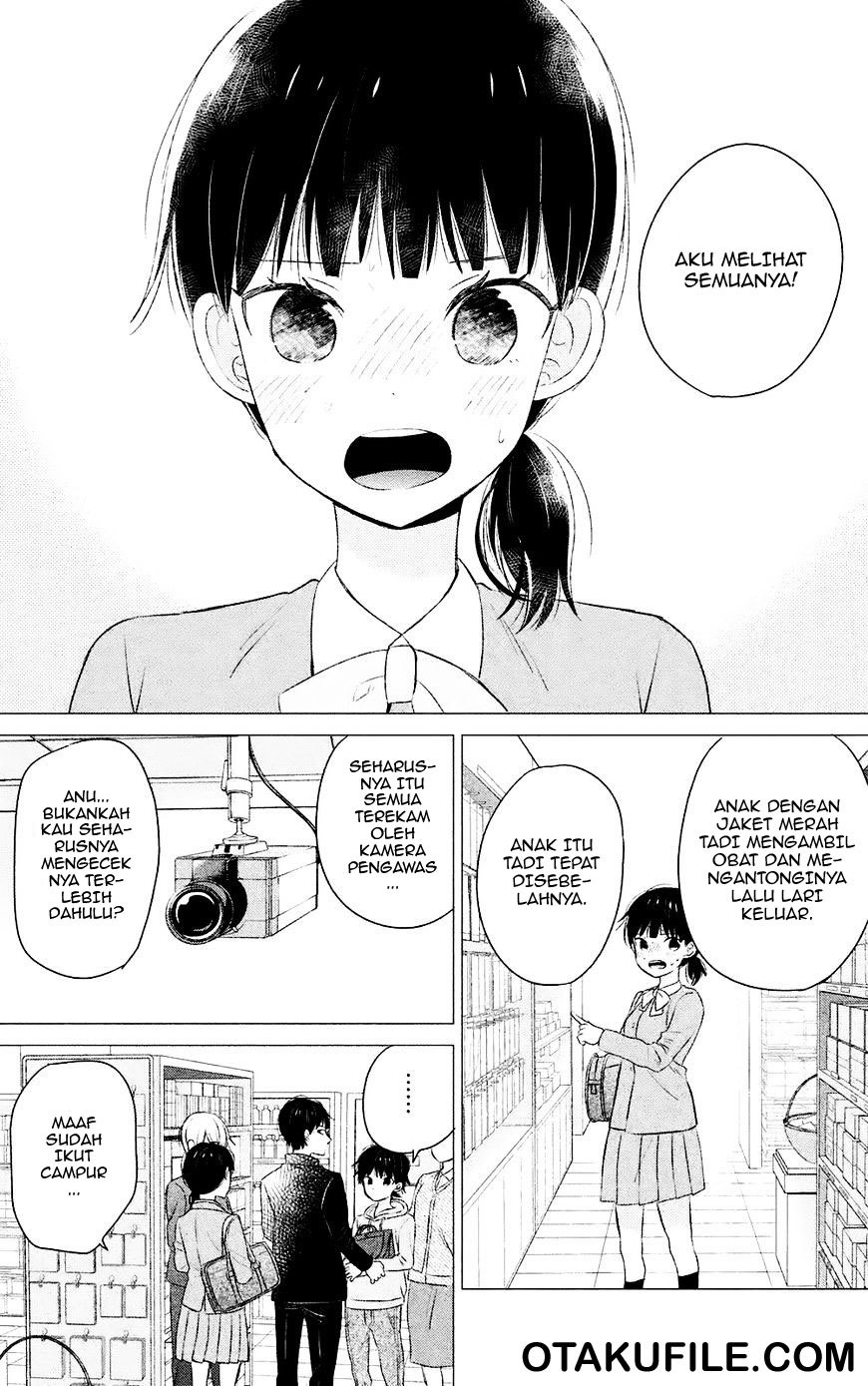Chikyuu no Owari wa Koi no Hajimari Chapter 5 - halaman 34