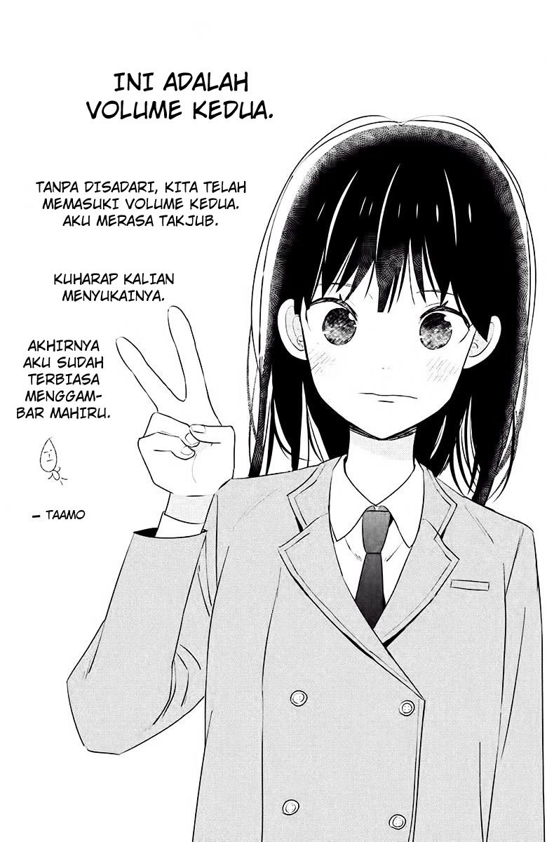 Chikyuu no Owari wa Koi no Hajimari Chapter 5 - halaman 7