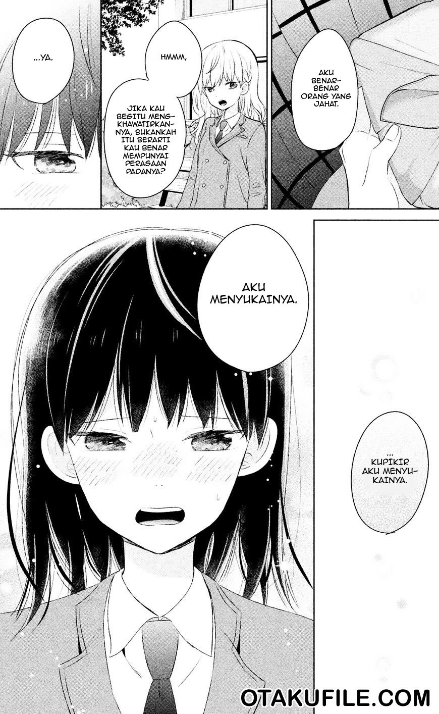 Chikyuu no Owari wa Koi no Hajimari Chapter 6 - halaman 11