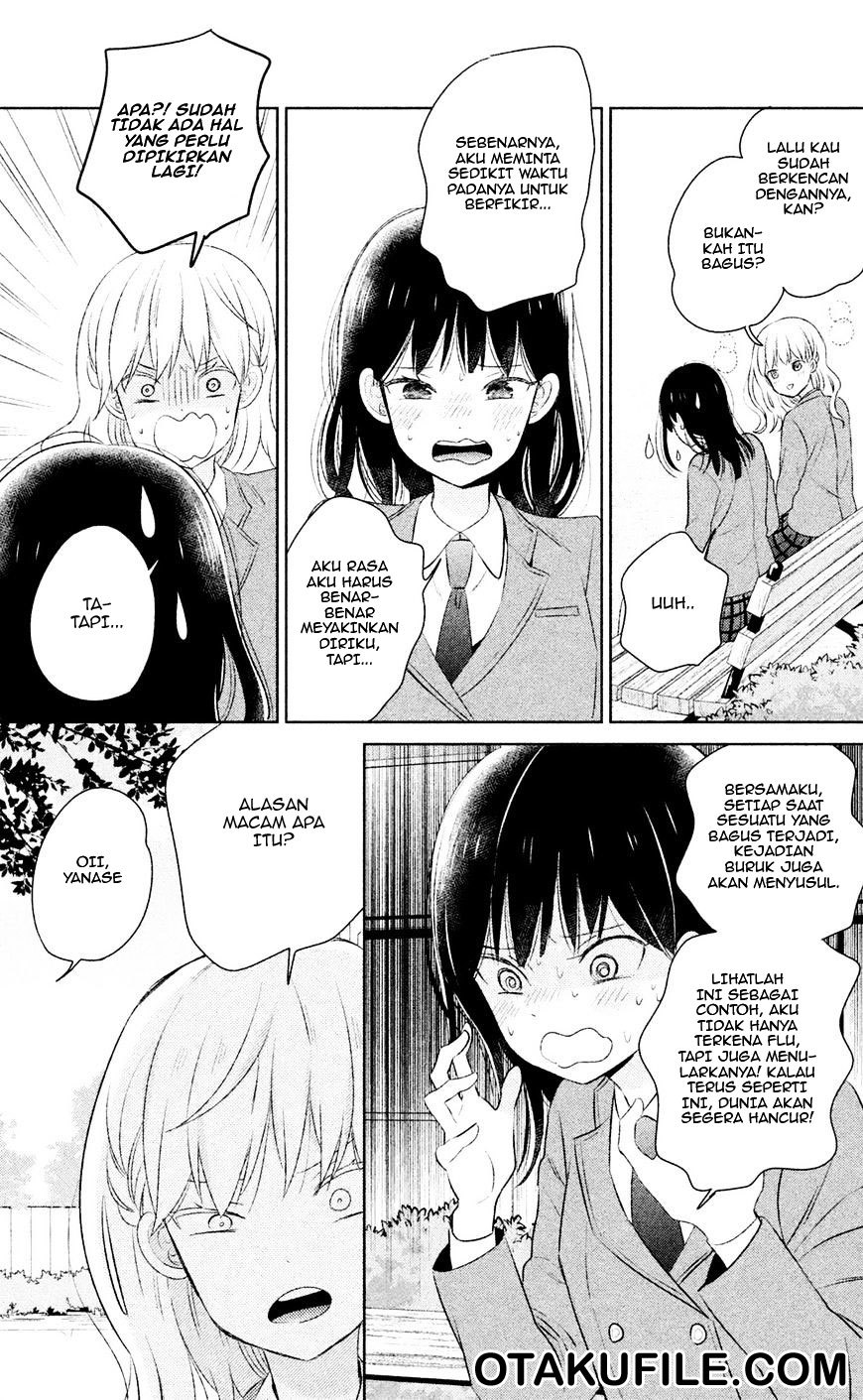 Chikyuu no Owari wa Koi no Hajimari Chapter 6 - halaman 12