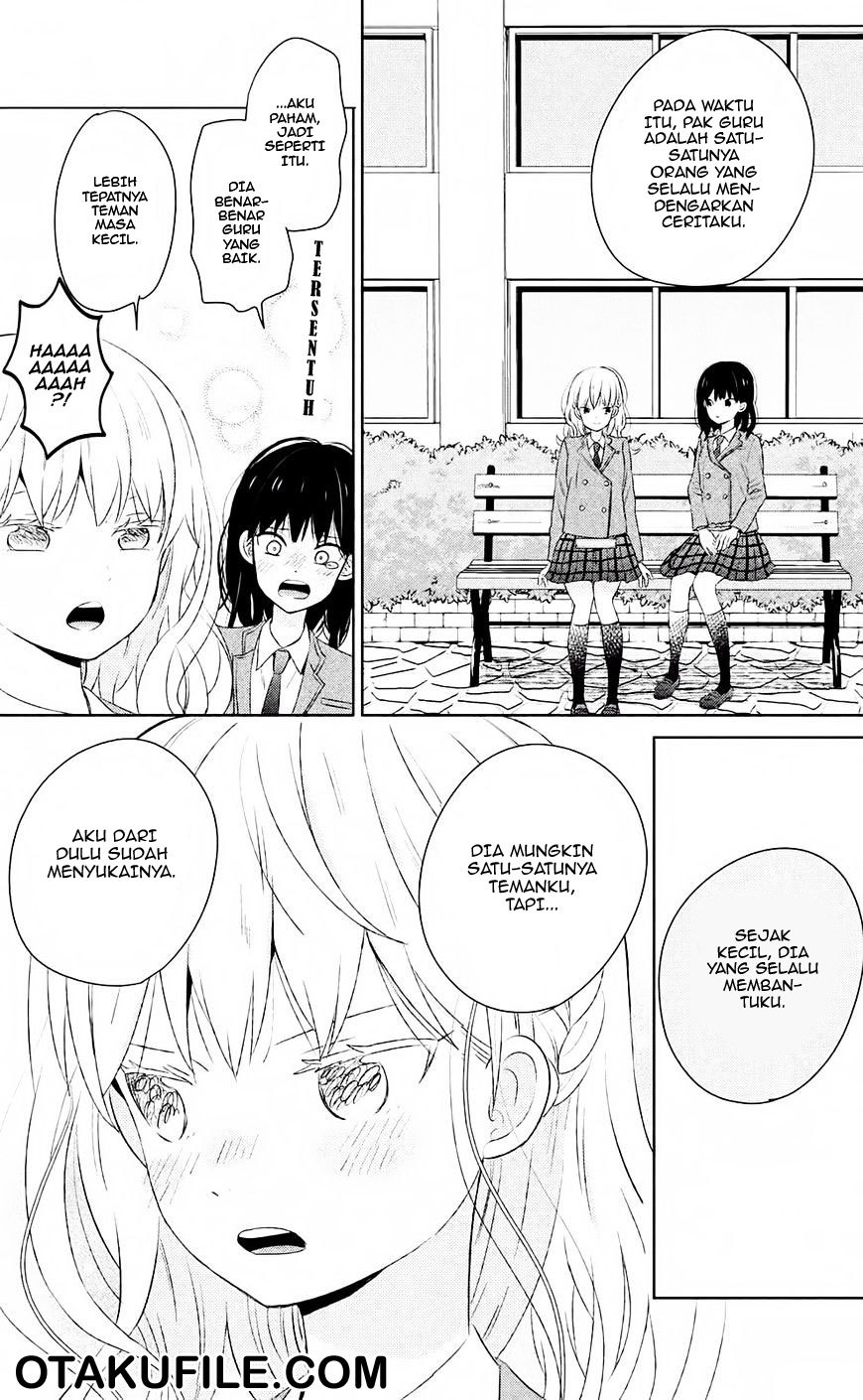 Chikyuu no Owari wa Koi no Hajimari Chapter 6 - halaman 16