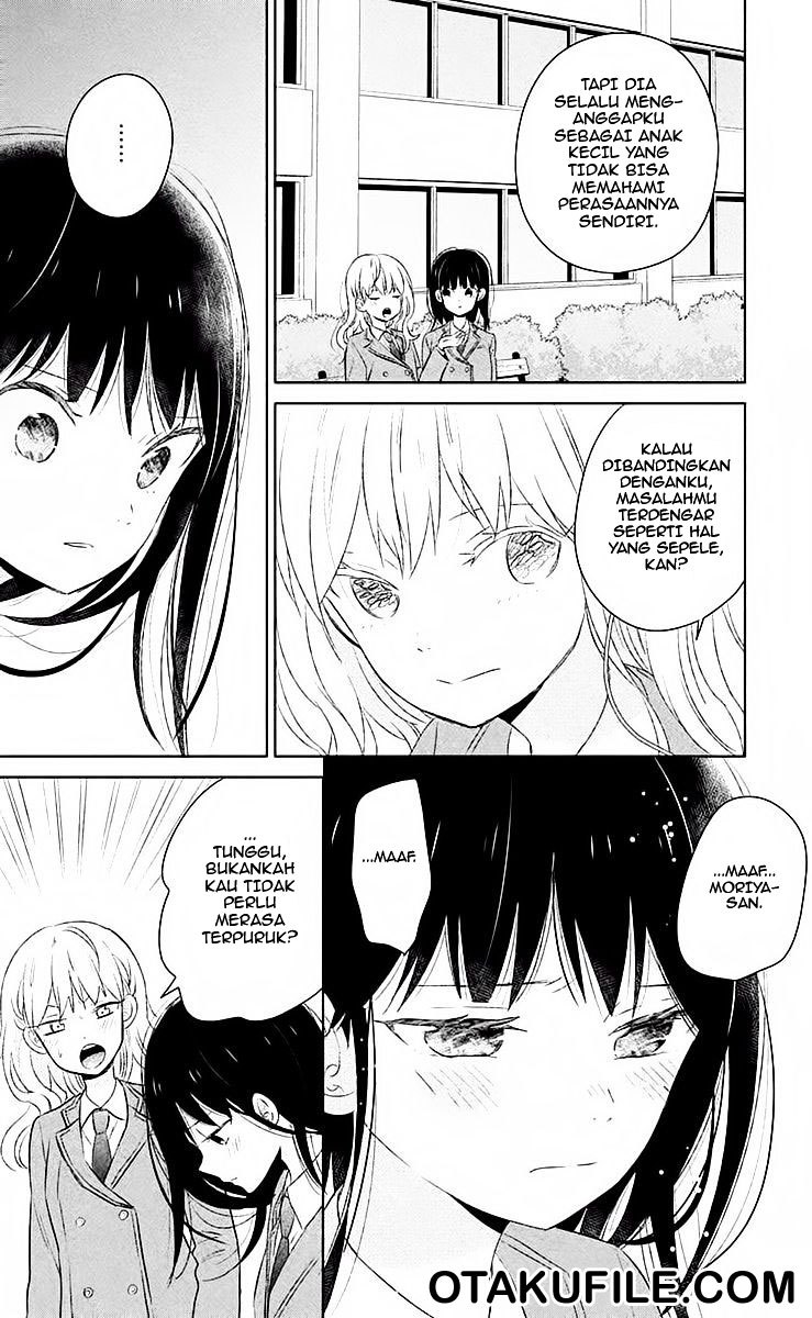 Chikyuu no Owari wa Koi no Hajimari Chapter 6 - halaman 17