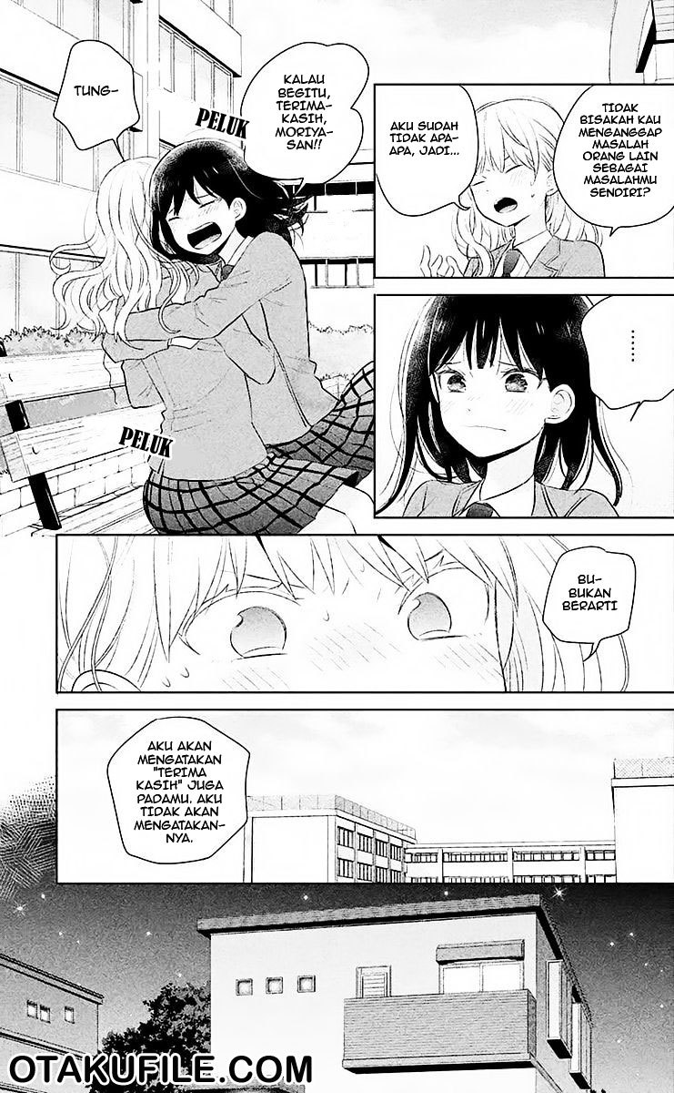 Chikyuu no Owari wa Koi no Hajimari Chapter 6 - halaman 18