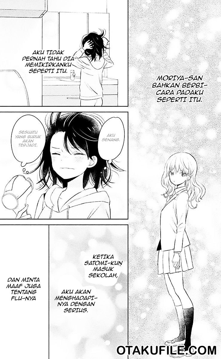 Chikyuu no Owari wa Koi no Hajimari Chapter 6 - halaman 19