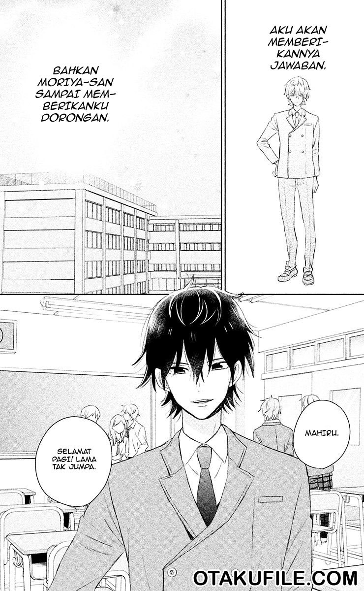 Chikyuu no Owari wa Koi no Hajimari Chapter 6 - halaman 20