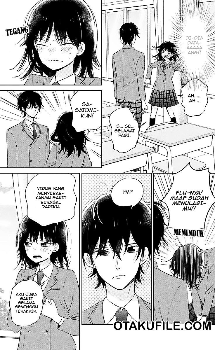 Chikyuu no Owari wa Koi no Hajimari Chapter 6 - halaman 21