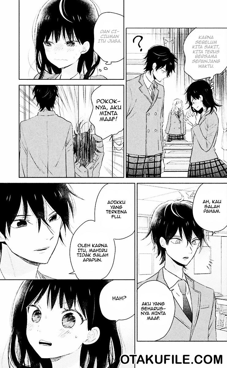 Chikyuu no Owari wa Koi no Hajimari Chapter 6 - halaman 22