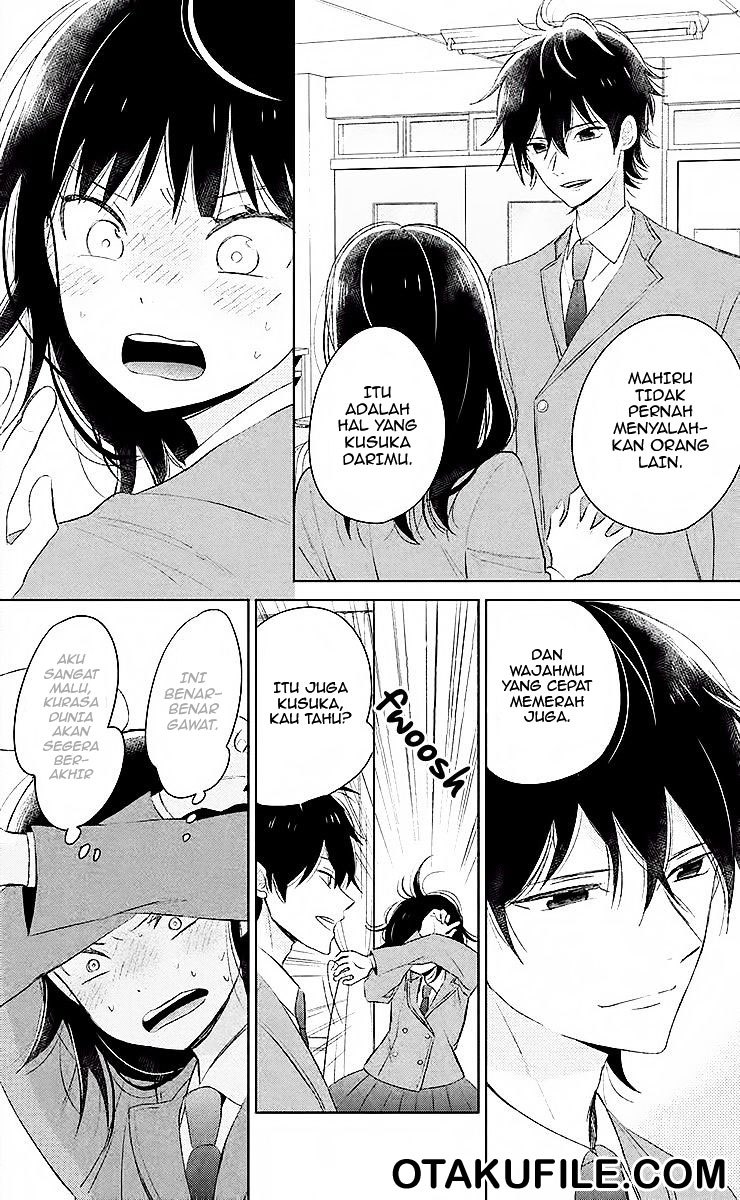 Chikyuu no Owari wa Koi no Hajimari Chapter 6 - halaman 23