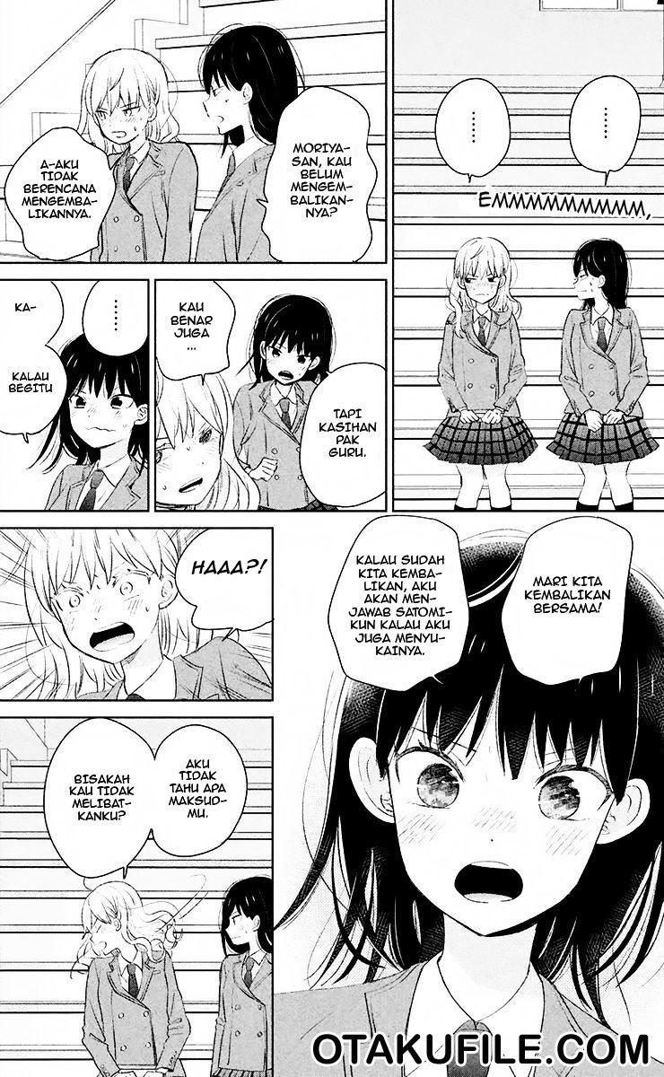 Chikyuu no Owari wa Koi no Hajimari Chapter 6 - halaman 29