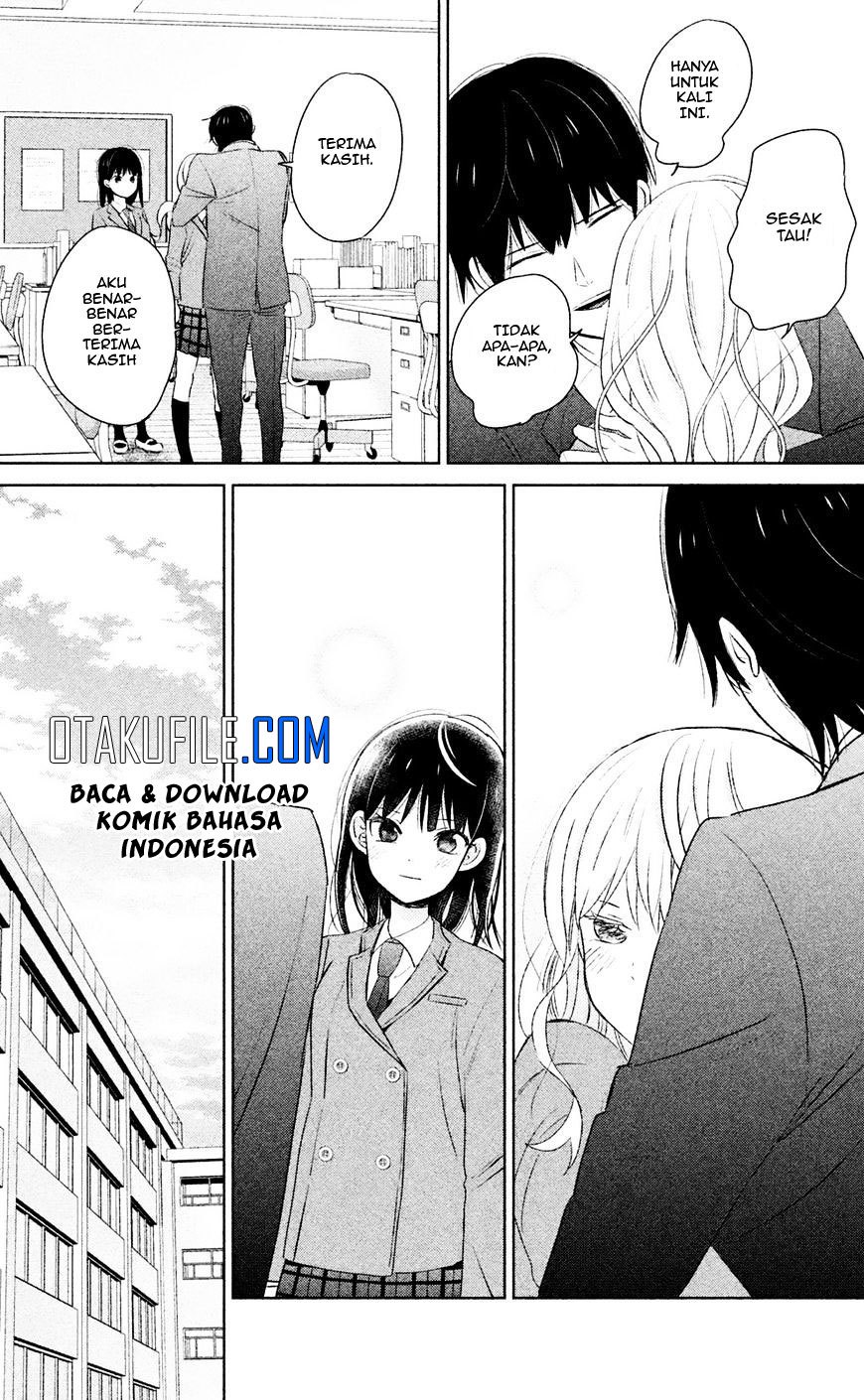 Chikyuu no Owari wa Koi no Hajimari Chapter 6 - halaman 32