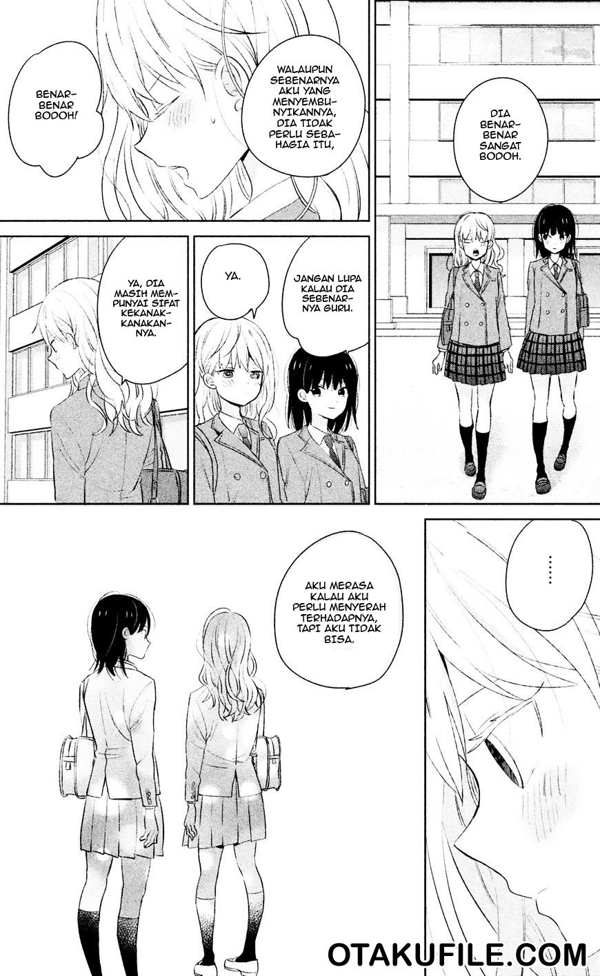 Chikyuu no Owari wa Koi no Hajimari Chapter 6 - halaman 33