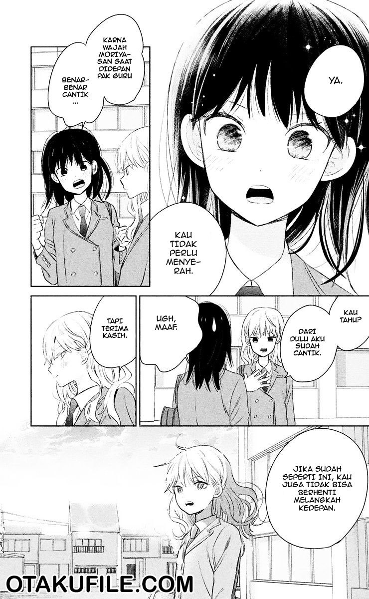 Chikyuu no Owari wa Koi no Hajimari Chapter 6 - halaman 34