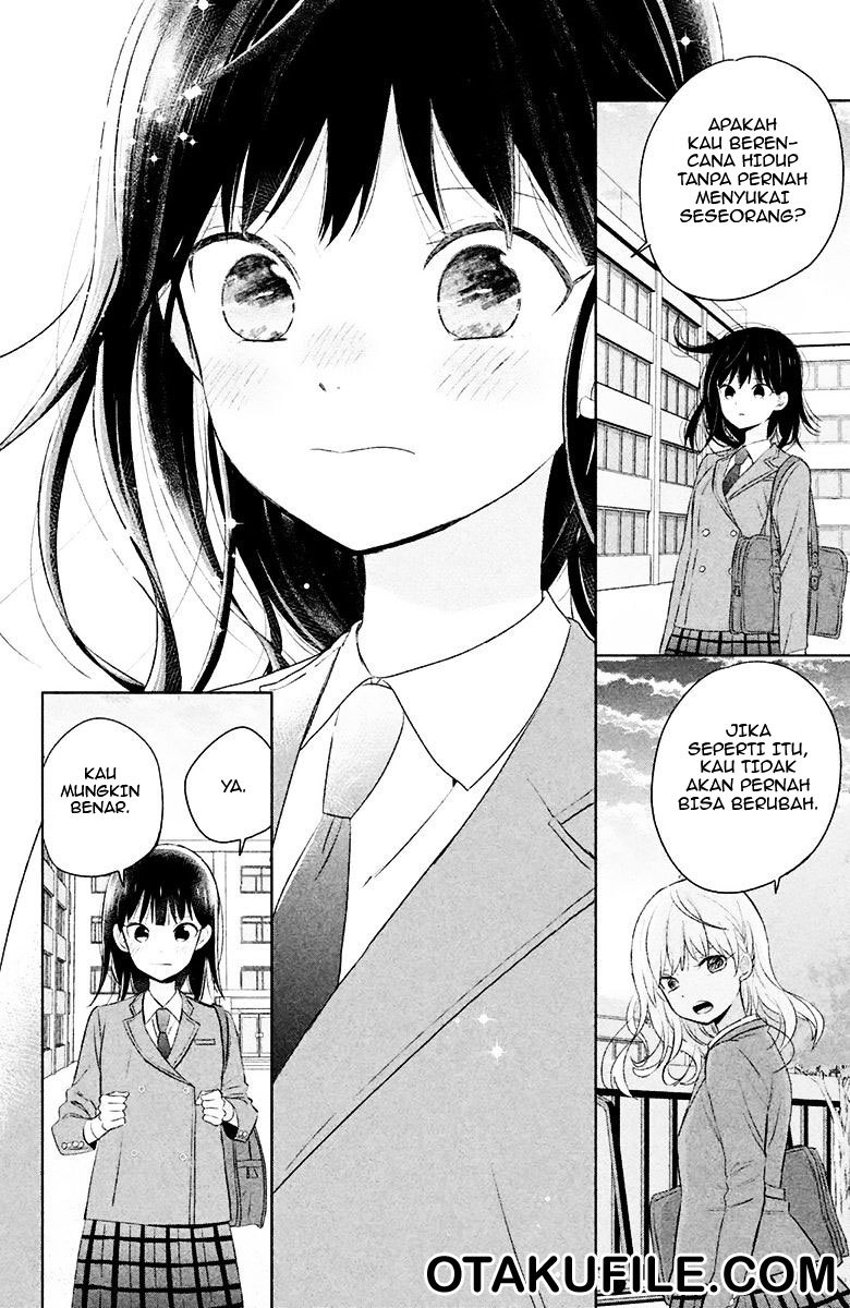 Chikyuu no Owari wa Koi no Hajimari Chapter 6 - halaman 35