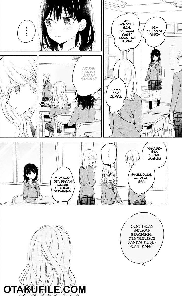 Chikyuu no Owari wa Koi no Hajimari Chapter 6 - halaman 7
