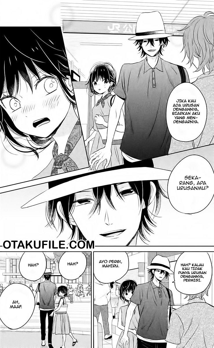 Chikyuu no Owari wa Koi no Hajimari Chapter 7 - halaman 13